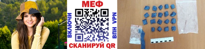 Где купить Черняховск Cocaine Мефедрон АМФЕТАМИН Гашиш СК