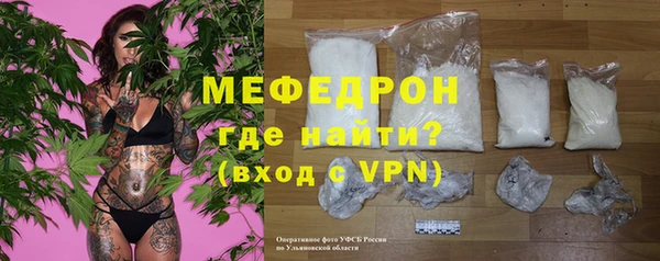 марихуана Балахна