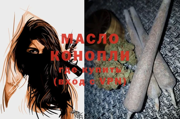 марки lsd Баксан