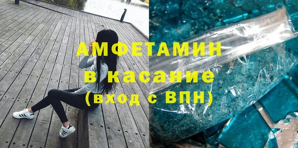 марихуана Балахна