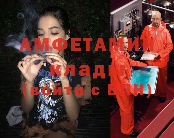 марки lsd Баксан