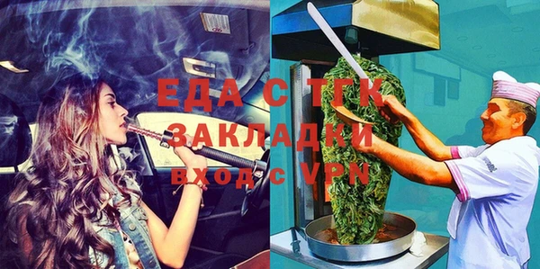 марки lsd Баксан