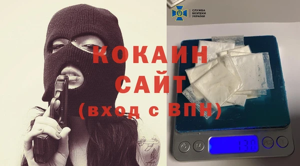 марки lsd Баксан