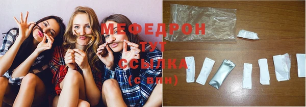 индика Белоозёрский
