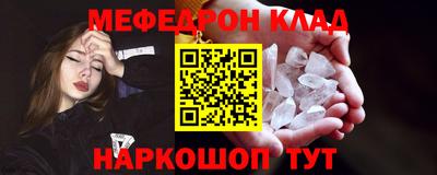 каннабис Первоуральск