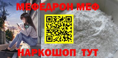 каннабис Первоуральск