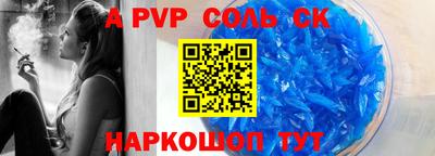 каннабис Первоуральск