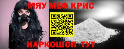 дистиллят марихуана Пенза