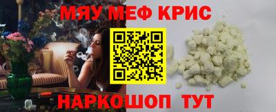 каннабис Первоуральск