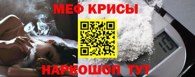 дистиллят марихуана Пенза