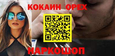 jwh Партизанск