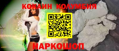 дистиллят марихуана Пенза
