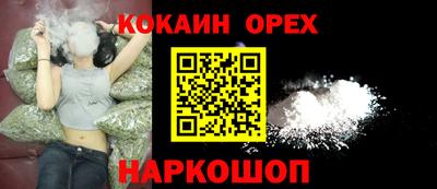 jwh Партизанск