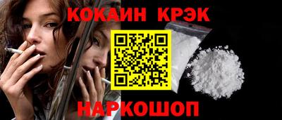 дистиллят марихуана Пенза