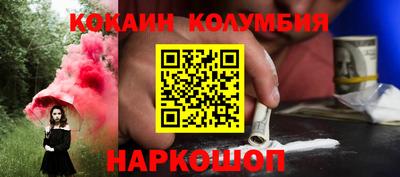 каннабис Первоуральск