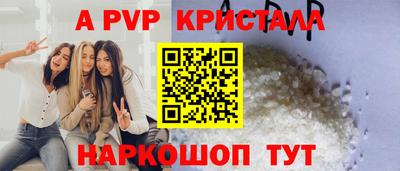 jwh Партизанск