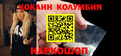 jwh Партизанск
