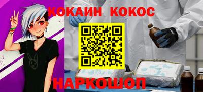 jwh Партизанск
