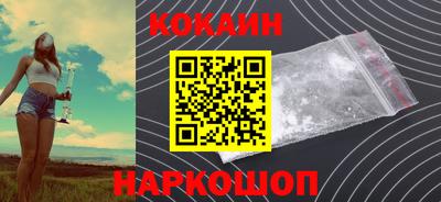 jwh Партизанск