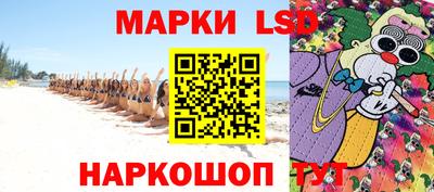 каннабис Первоуральск