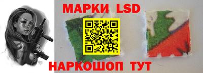 дистиллят марихуана Пенза