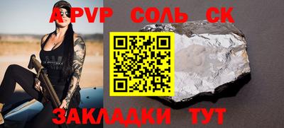 каннабис Первоуральск