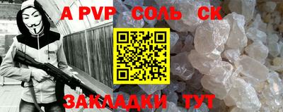 jwh Партизанск