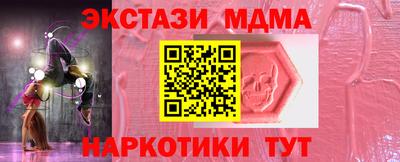 каннабис Первоуральск