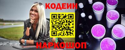 каннабис Первоуральск