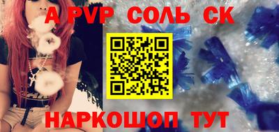 дистиллят марихуана Пенза
