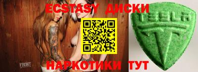 дистиллят марихуана Пенза
