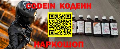 jwh Партизанск
