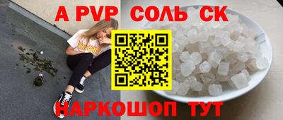 jwh Партизанск