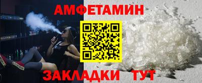 jwh Партизанск