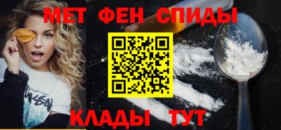 jwh Партизанск