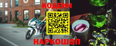 каннабис Первоуральск