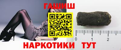 jwh Партизанск