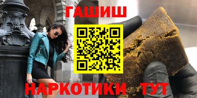 jwh Партизанск