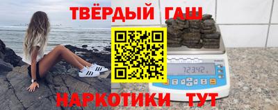 jwh Партизанск