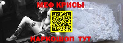 каннабис Первоуральск
