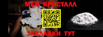 jwh Партизанск